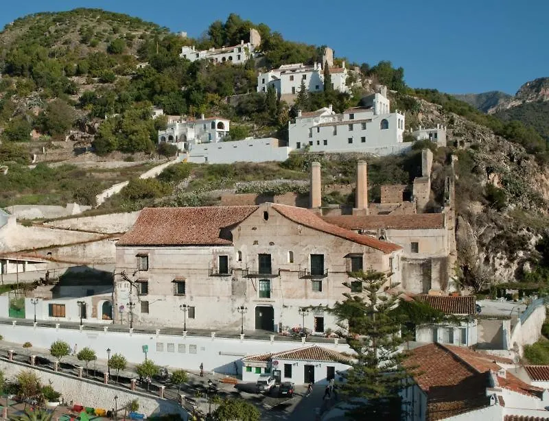 Apartamento Campomar Frigiliana 0*,